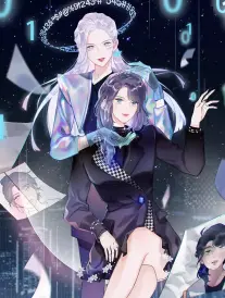 漫画h在线观看 午夜编辑部 封面