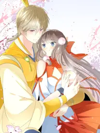 漫画h大全 幻都夜行 封面